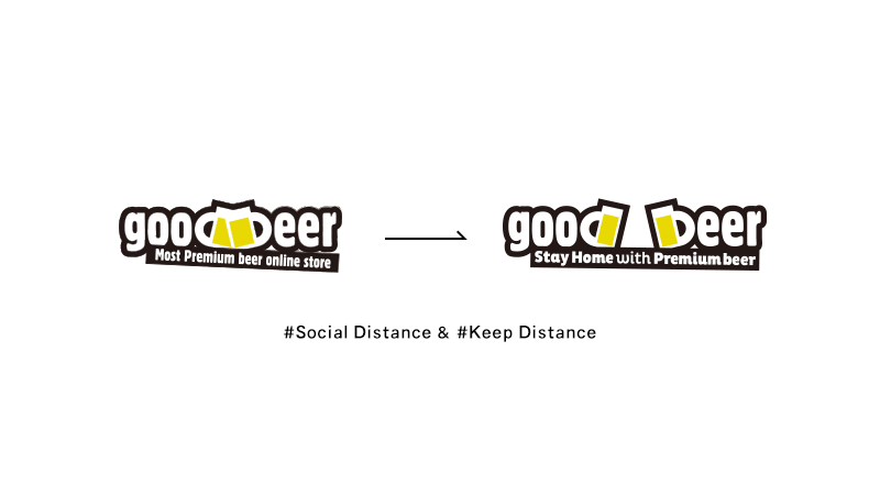 Press Release Goodbeerにてstay Home推進のためのキャンペーン実施及び Keep Distanceロゴを公開 Nide Inc